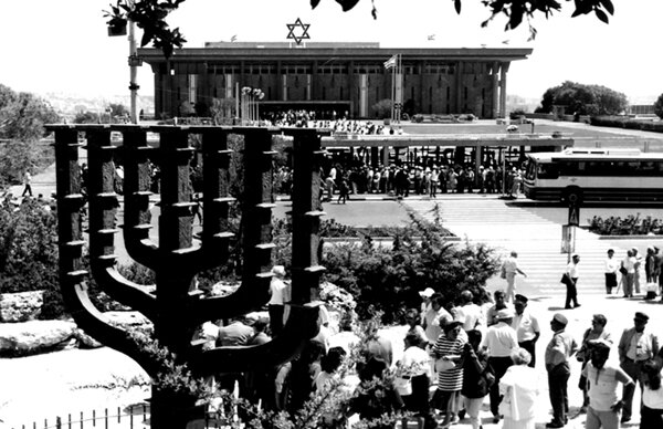 The area before the Knesset on the day of Independence. 1993  
photo by Lev Borodulin