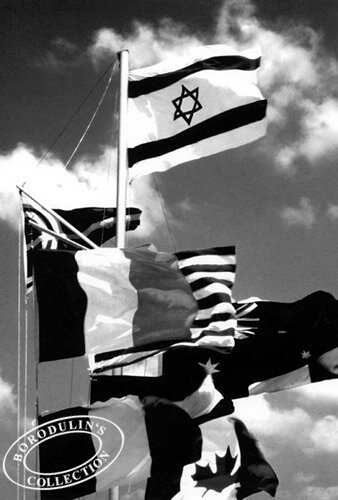 Lev Borodulin. Israel. All flags are our guests. 1980