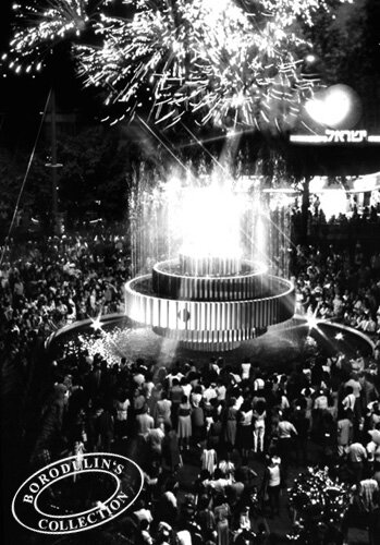 Lev Borodulin. Israel. 
			Dizengoff Square. Tel-Aviv. 1985