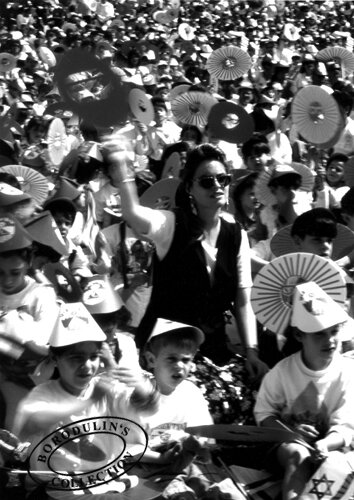 Lev Borodulin. Israel. Independence day. 1992 