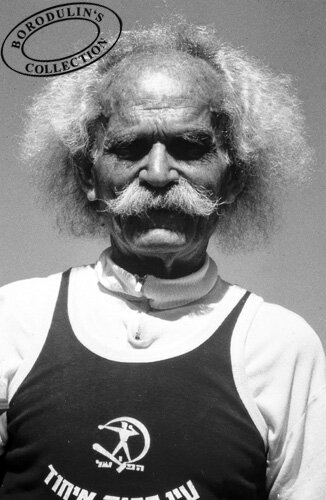 Lev Borodulin. Israel photos. Kibbutznik. 1974