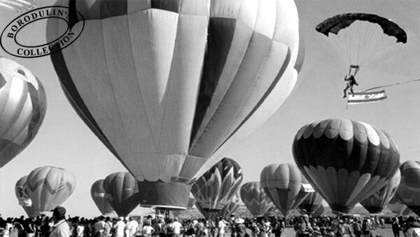 Goodwill Fiesta. Arad. 1979 . photo by Lev Borodulin