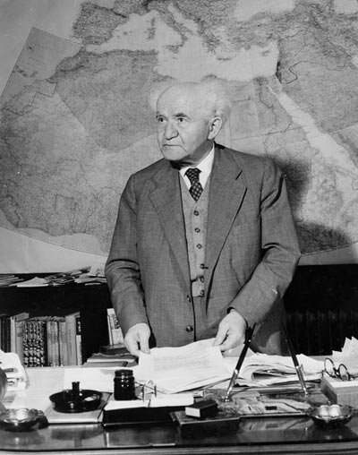 Borodulincollection. Judaica. Isarel photos. D.Ben-Gurion 1960's