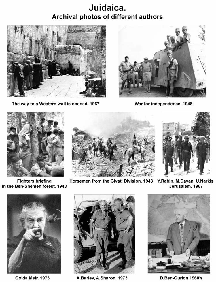 Click on photo to see whole gallery!
